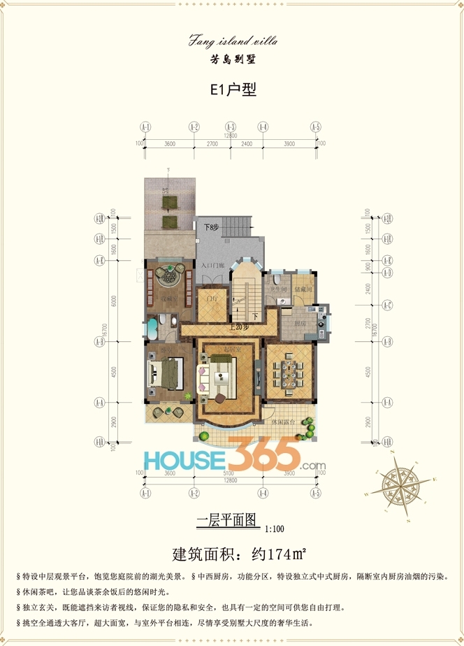 乌鲁木齐南站2023年开通吗