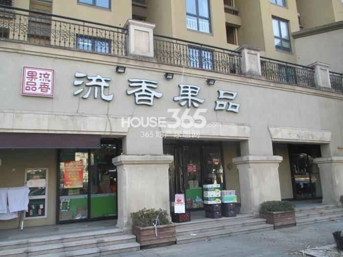 绿城翡翠湾项目周边配套图