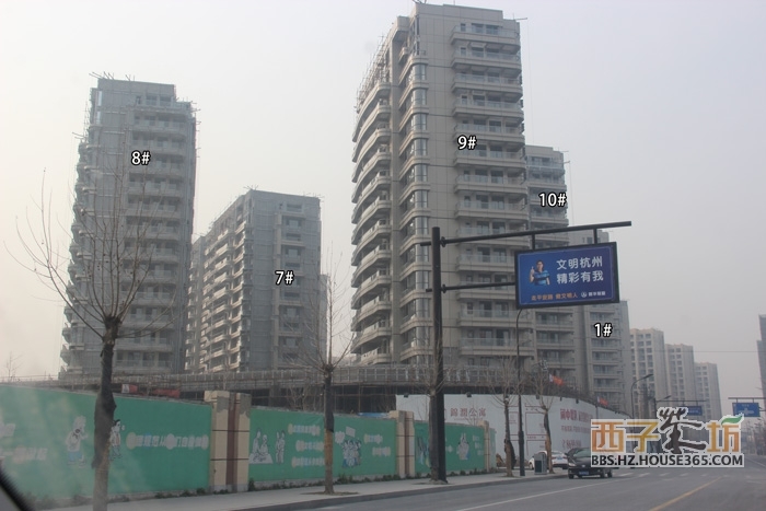 信宇锦润公寓1、7、8、9、10号楼施工进度 2015年2月摄 