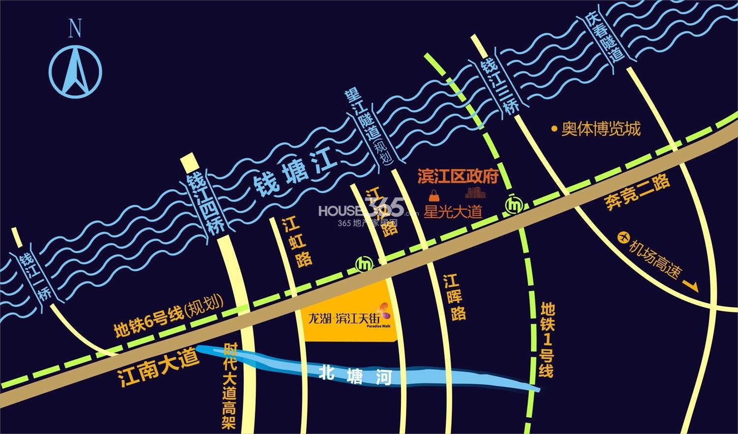 龙湖滨江天街项目商业交通图