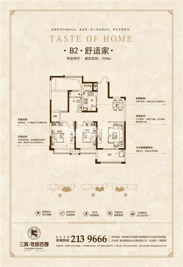 玲珑梵宫男的能去吗