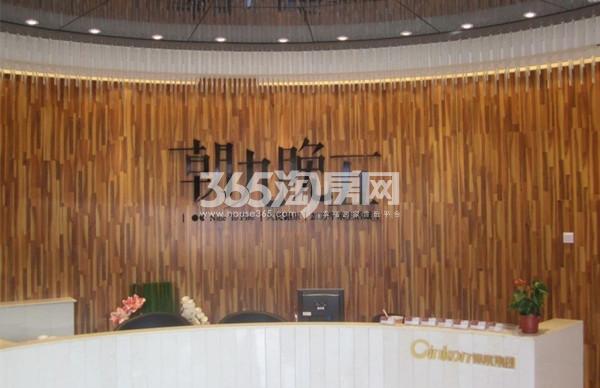 深宅电视剧34集剧情