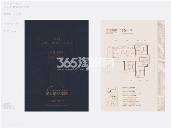 凯迪拉克ct6怎么样好吗