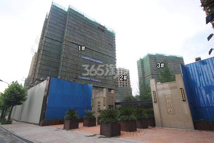 天阳尚城国际二期1、2、3号楼实景图 2015年6月摄