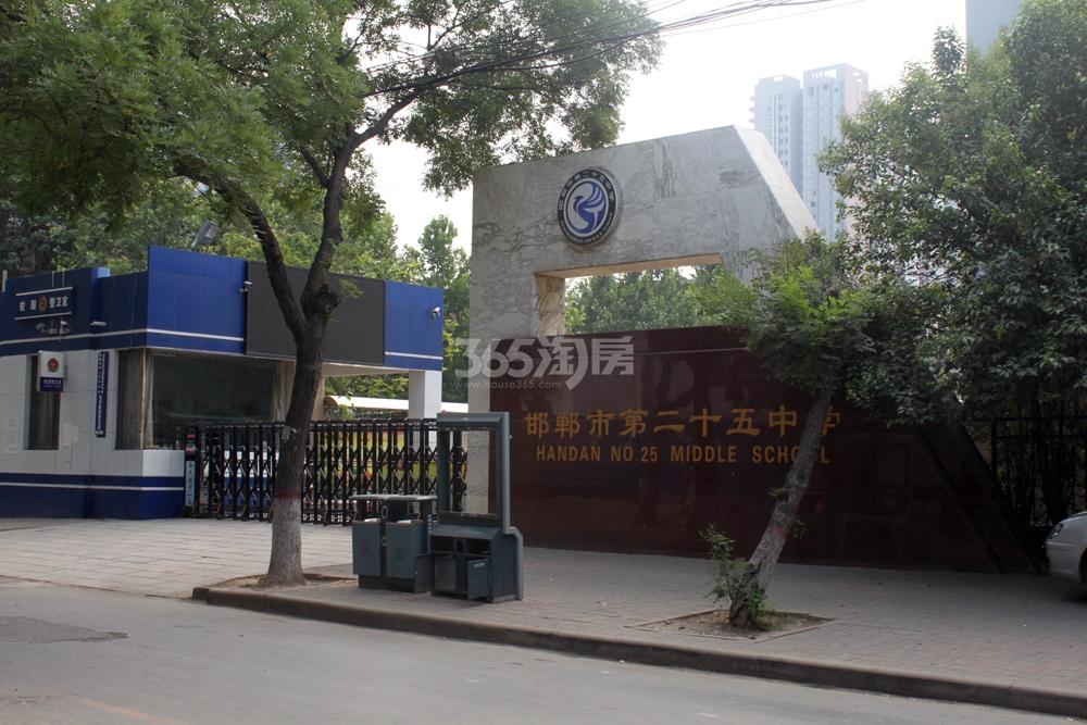 老面馒头要放碱吗