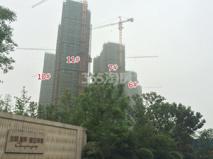 2015年7月龙湖春江郦城项目实景--6、7、10、11号楼