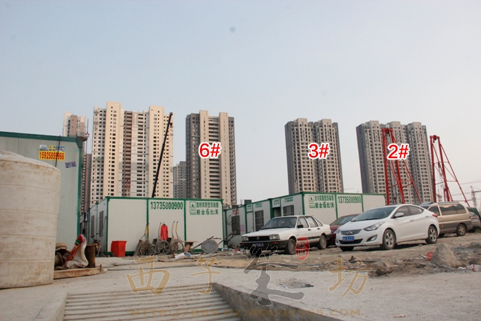 中海御道路一号2、3、6号楼施工实景图 2015年9月摄 