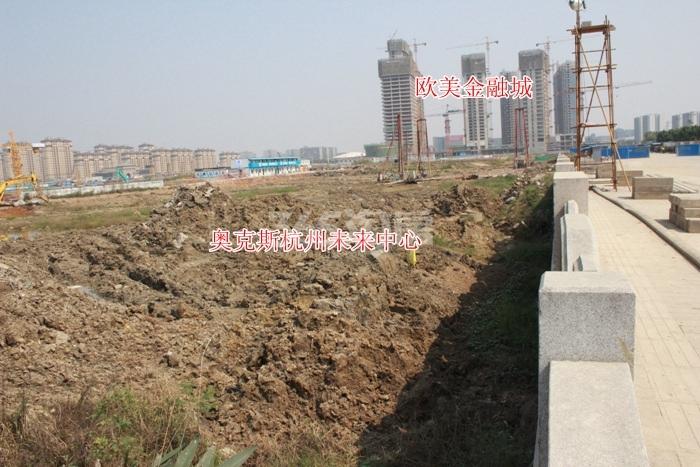 奥克斯杭州未来中心施工实景图（2015.10）