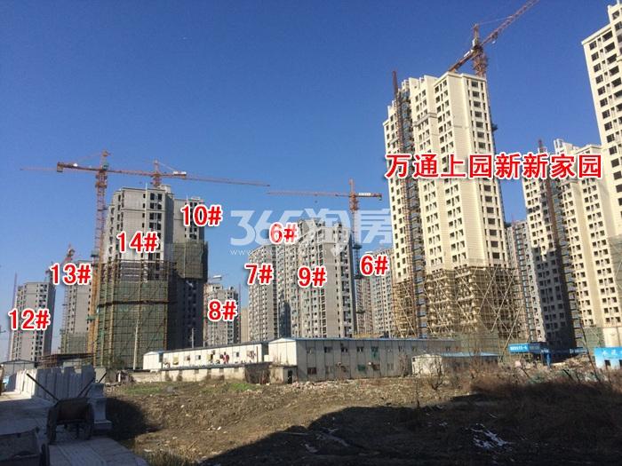 Խǻг5-1012-14¥ʩʵͼ 20161