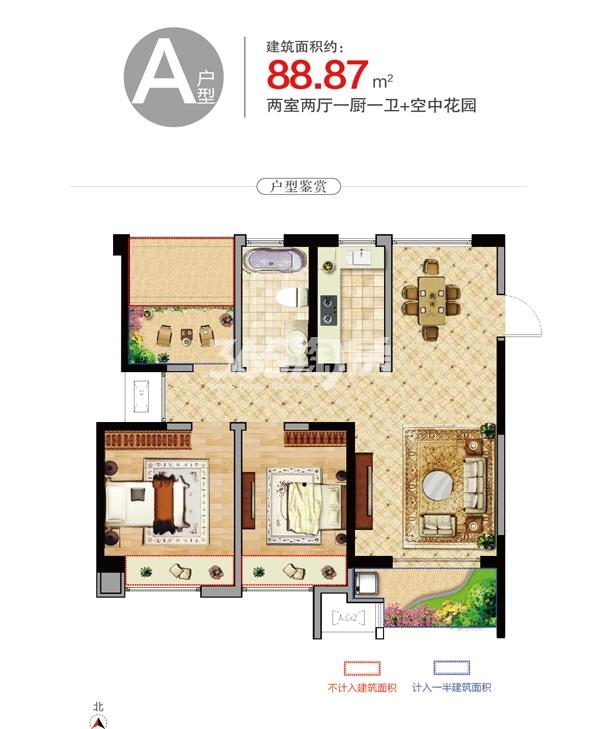 长安东郡户型图