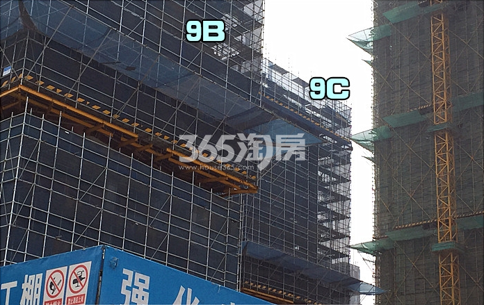 南京证大大拇指广场项目实景图（2016.04.13）