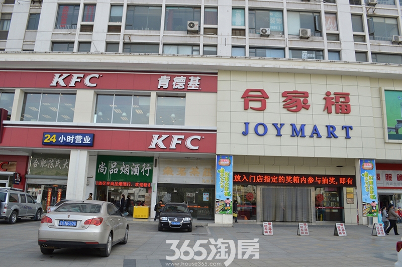 中翰名庭周边配套图