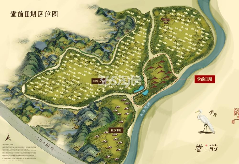 万科堂前二期项目区位图