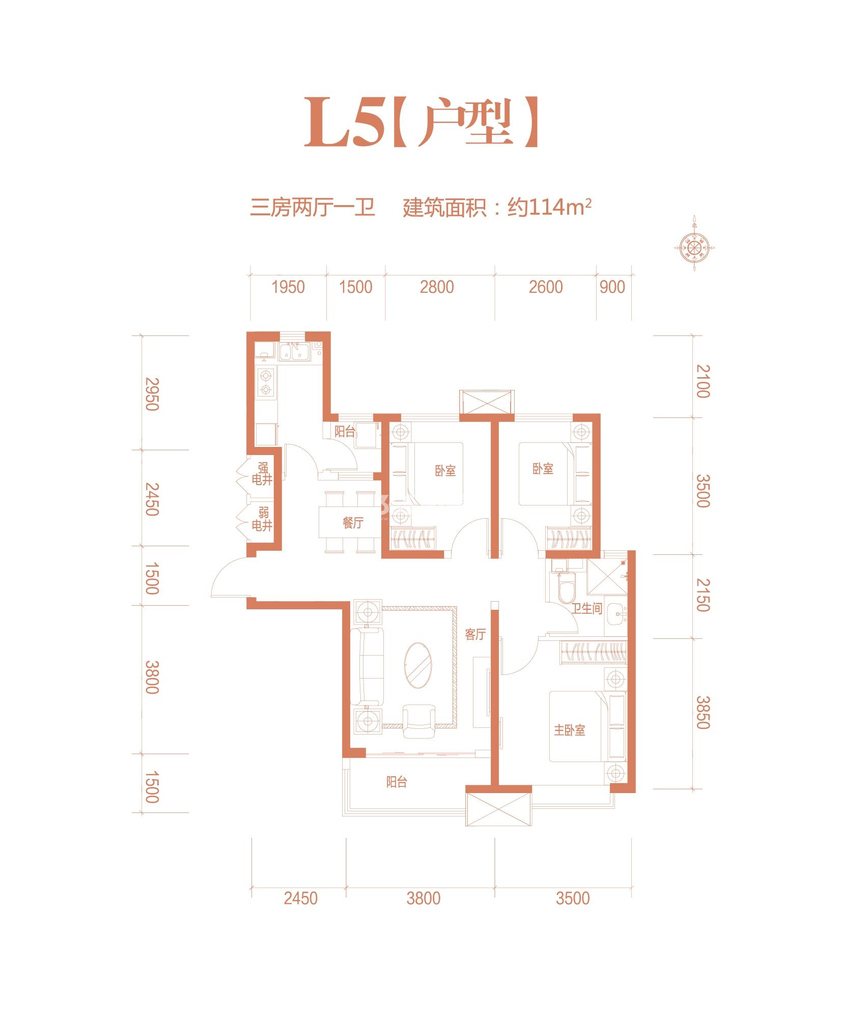 高层L5 114平米三室两厅一卫