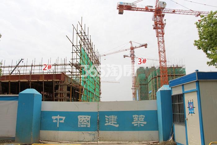 西房余杭公馆2、3号楼施工进程（2017.5）