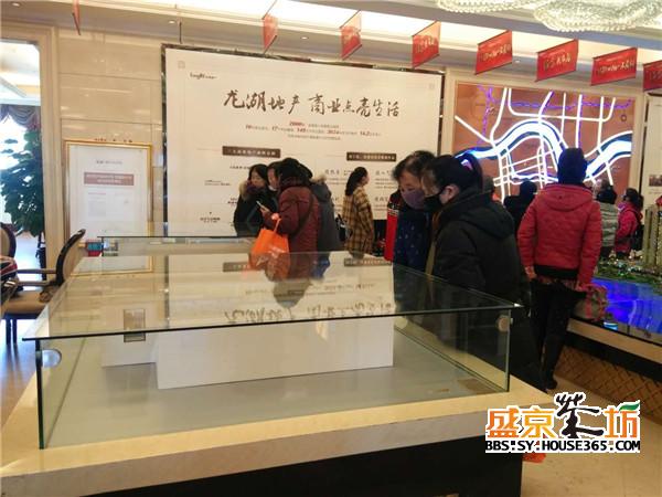 龙湖唐宁ONE