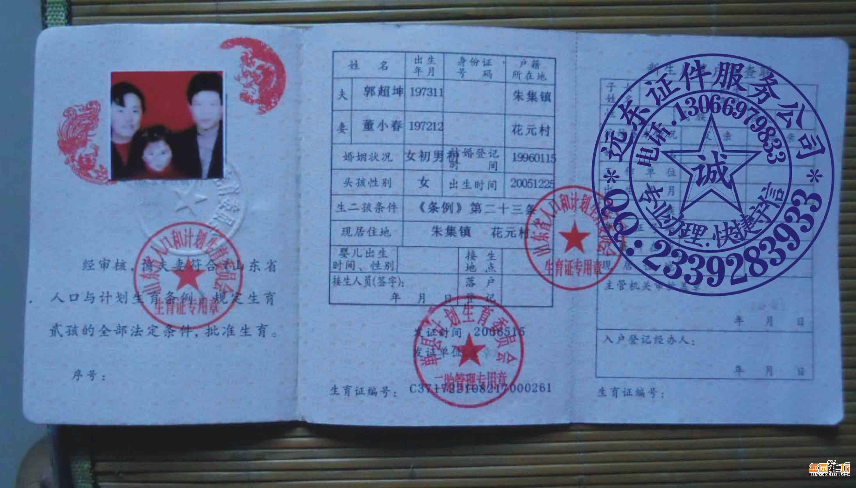 旅游摄影